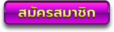 register- fullbet789